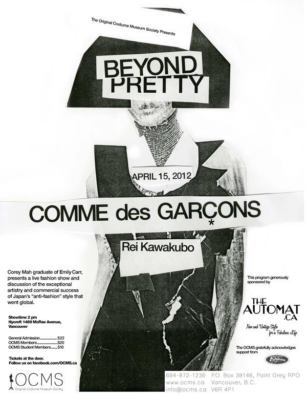 Comme des Garcons in South Korea