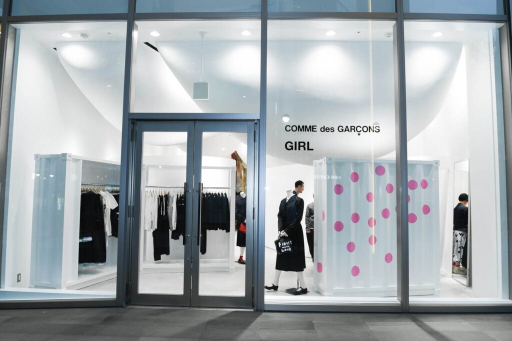 comme des garcons girl