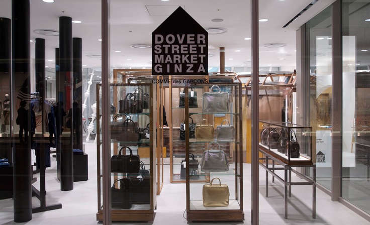 Comme des Garcons Singapore