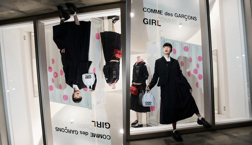 comme des garcons girl